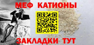 дмт Ливны