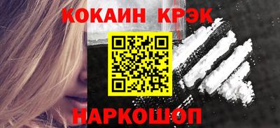 а пвп мука Ликино-Дулёво
