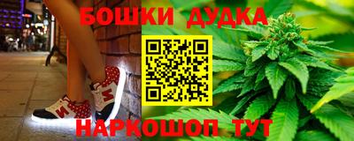 а пвп мука Ликино-Дулёво
