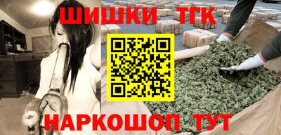а пвп мука Ликино-Дулёво