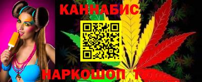 дмт Ливны