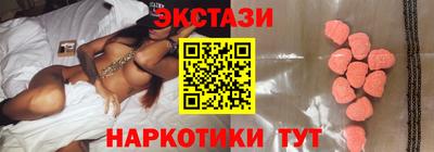 а пвп мука Ликино-Дулёво