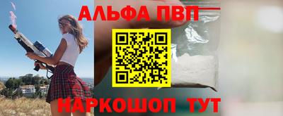 дмт Ливны