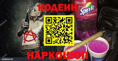 а пвп мука Ликино-Дулёво