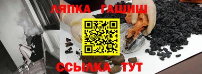 а пвп мука Ликино-Дулёво