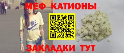 дмт Ливны